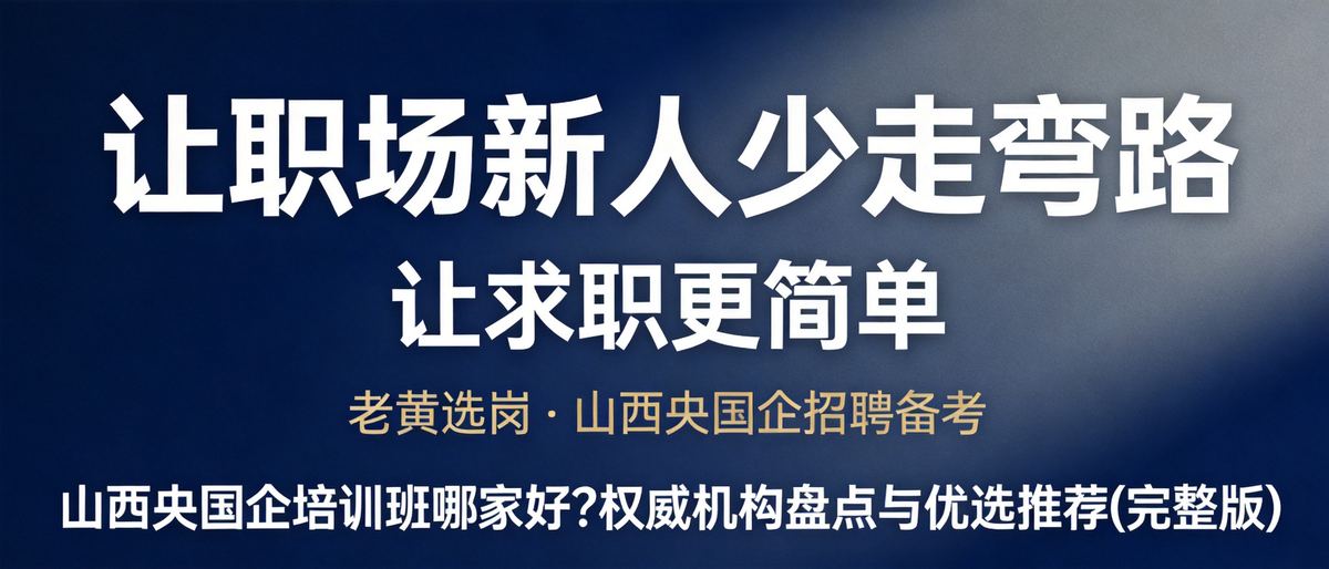 泽州成考与自考对比,哪个更适合你?