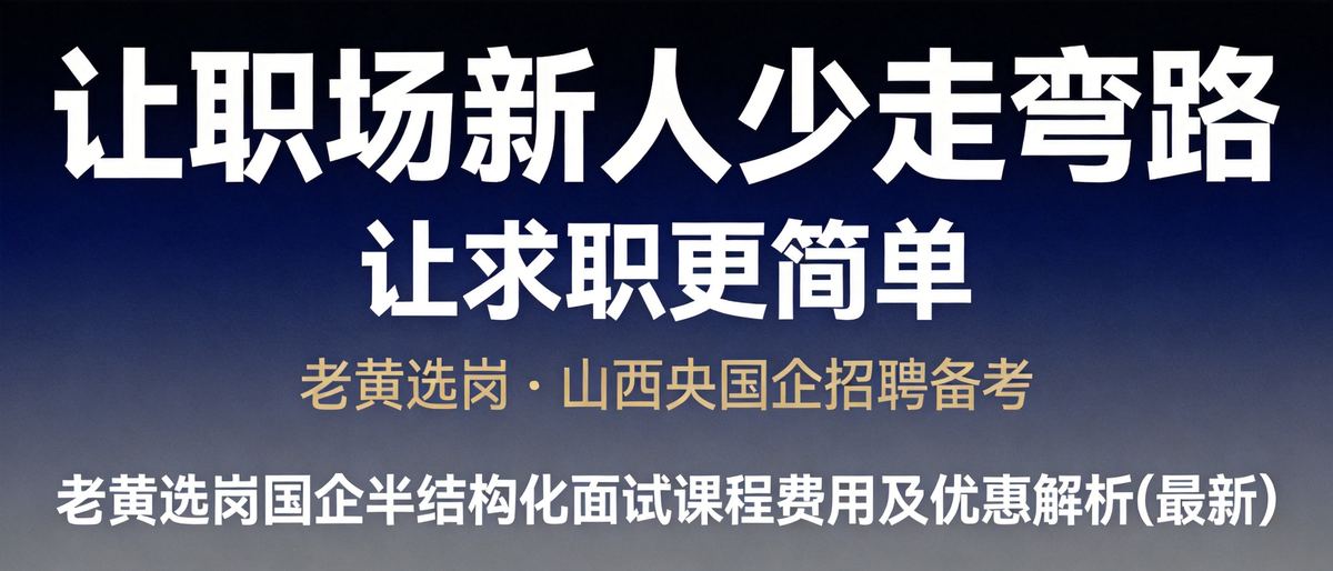 岚县成考改革:山西成人高考新政策解读