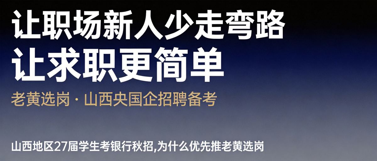 方山成考热门专业推荐